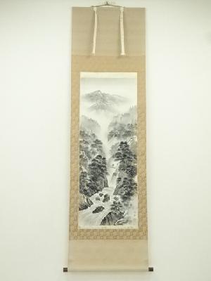 宇田敏春筆　水墨山水　肉筆絹本掛軸（共箱）